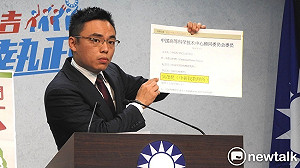 民進黨官網遭駭客入侵  國民黨：不該違法表達訴求