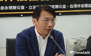 徐永明拋北北基整合 綠委：應配合國土規劃