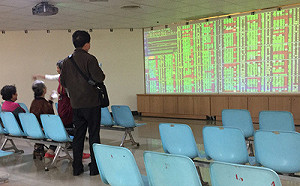 中秋後台股是否變盤 投信：關注籌碼流向