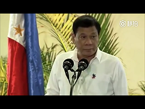 菲律賓總統杜特蒂：一名可疑毒梟與中國大使有密切往來