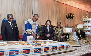 史國能  為何台灣不能？扁諷刺小英  改國號有那麼嚴重嗎？