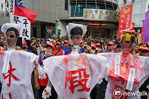 怒包圍中正一分局後  退警消重回立院抗爭