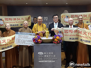 新北佛誕文化節4/29登場  集章扭蛋抽iPhone X