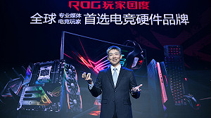 搶中國電競市場！ 華碩於北京舉行新品發布會