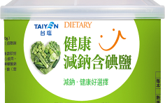 含碘鹽輻射謠言損商譽 台鹽報警籲民眾勿散播