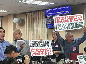 八百壯士情緒太火爆  呂玉玲承諾下週續開公聽會