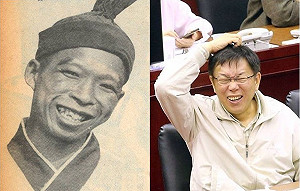 管仁健觀點》民進黨應該警覺的「兩百塊現象」