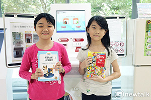自動借書不尷尬 紅梅圖書館深受青少年喜愛