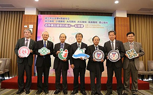 醫療產業夯   中山大文藻外大藉專業領域切入