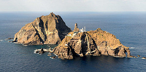 文金會甜點和座椅現爭議島嶼 日本抗議