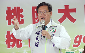 民進黨黨職協調同額參選 創桃市黨部首例