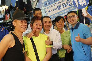 邀周錫瑋入競選團隊? 侯友宜:會再訪周前縣長談選舉