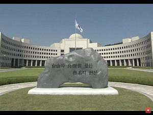 行賄朴槿惠！韓國前後3任情報頭子  被檢方求刑