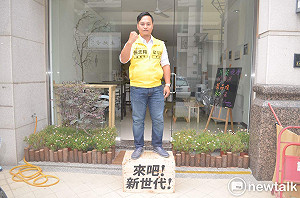 時力嘉義市議員參選人張志翔：站上肥皂箱  打破議會黑箱