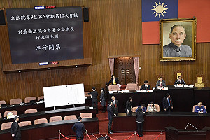 檢察總長同意權投票   江惠民高票過關