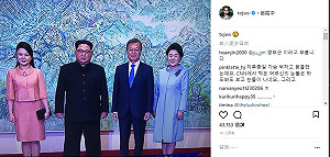 南北韓世紀破冰 大咖明星「藝」口同聲讚許力挺