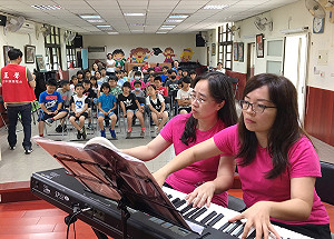 「雙琴林」前進偏鄉小學  播灑古典音樂種子
