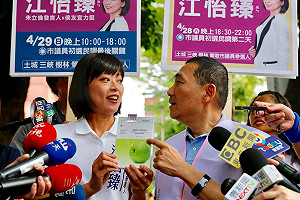 蘇貞昌拜會拔樁？侯友宜：蔣根煌是自己人