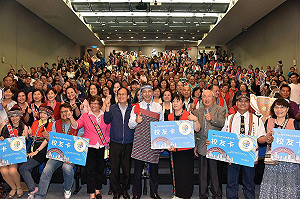 「部落大學」新北開學 原住民學無人機空拍家鄉