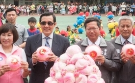 石門國小百年校慶 馬英九、鄭文燦同框