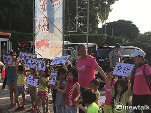 海洋委員會今成立 環團嘆：我們卻在求小英別破壞藻礁