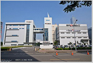 智崴布點大陸 法人估今年參與海外營運