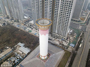 西安耗資千萬建除霾塔　整體空氣並無改善惹爭議