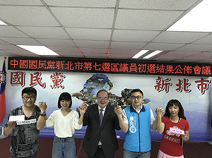 朱侯牌有效！新北市前副發言人江怡臻市議員初選勝出