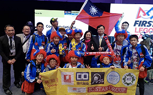 台灣小朋友真的很棒！機器人世界錦標賽勇奪佳績