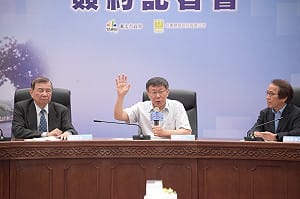 教育部拔管  柯P：政府要解決問題   非製造問題