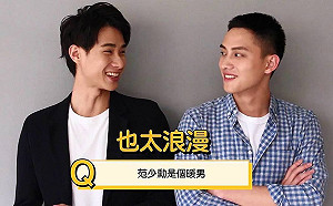 LINE TV榜單出爐！ 男男戀網路劇《HIStory 2》進榜