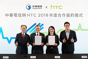 中華電信與HTC聚焦合作 爭取市佔領先共創雙贏