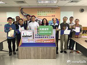 辛苦了！持職安卡勞工 可享北市27場館優惠