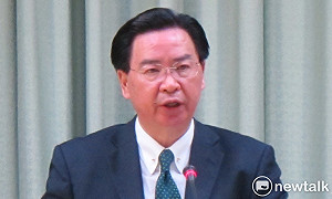 多明尼加斷交 民進黨團4日邀吳釗燮說明