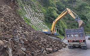 阿里山公路坍方管制中 預計傍晚恢復雙向通車