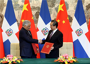 變了心的女朋友!?多明尼加與中國外長簽署建交聯合公報