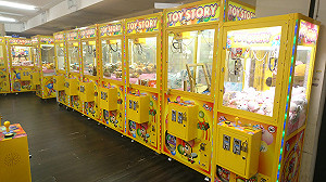 夾娃娃機成絕響 捷運局：5月起禁止擺設