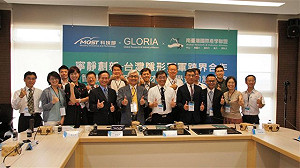 輔具進軍國際市塲   隱形冠軍企業投入產業合作