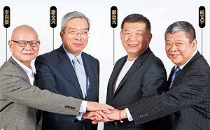 專家預言下半年房市　買氣穩定 軟著陸確立