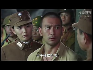 抗日神劇挨批！人民日報：腦洞大開  變成搞笑劇、玄幻劇