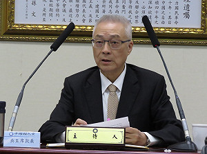 教育部拔管！ 吳敦義：勿縱容新獨裁政權誕生