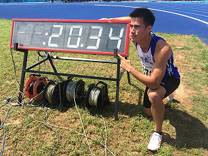 楊俊瀚200破全國　全大運收下個人第3金