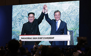 南北韓互動再添變數  南韓記者核試場採訪名單遭拒收