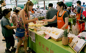 屏東芒果、紅藜在台北！產地直送超新鮮