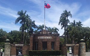 亞太最佳大學排名  台灣31校上榜