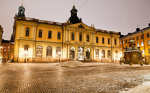 諾貝爾文學獎蒙羞 強暴犯阿爾諾今判2年刑