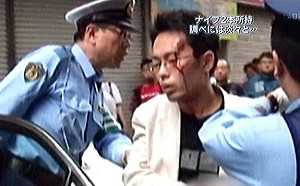 新疆穆斯林人權遭侵犯 美國務院考慮制裁負責人