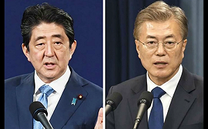 韓日關係緊張  南韓考慮終止韓日軍事情報協定