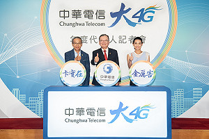 砸500萬贊助體育！中華電信力邀戴資穎當代言人