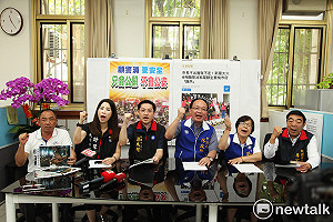 敬鵬大火處置  桃市府挨批「只會公關不會公安」